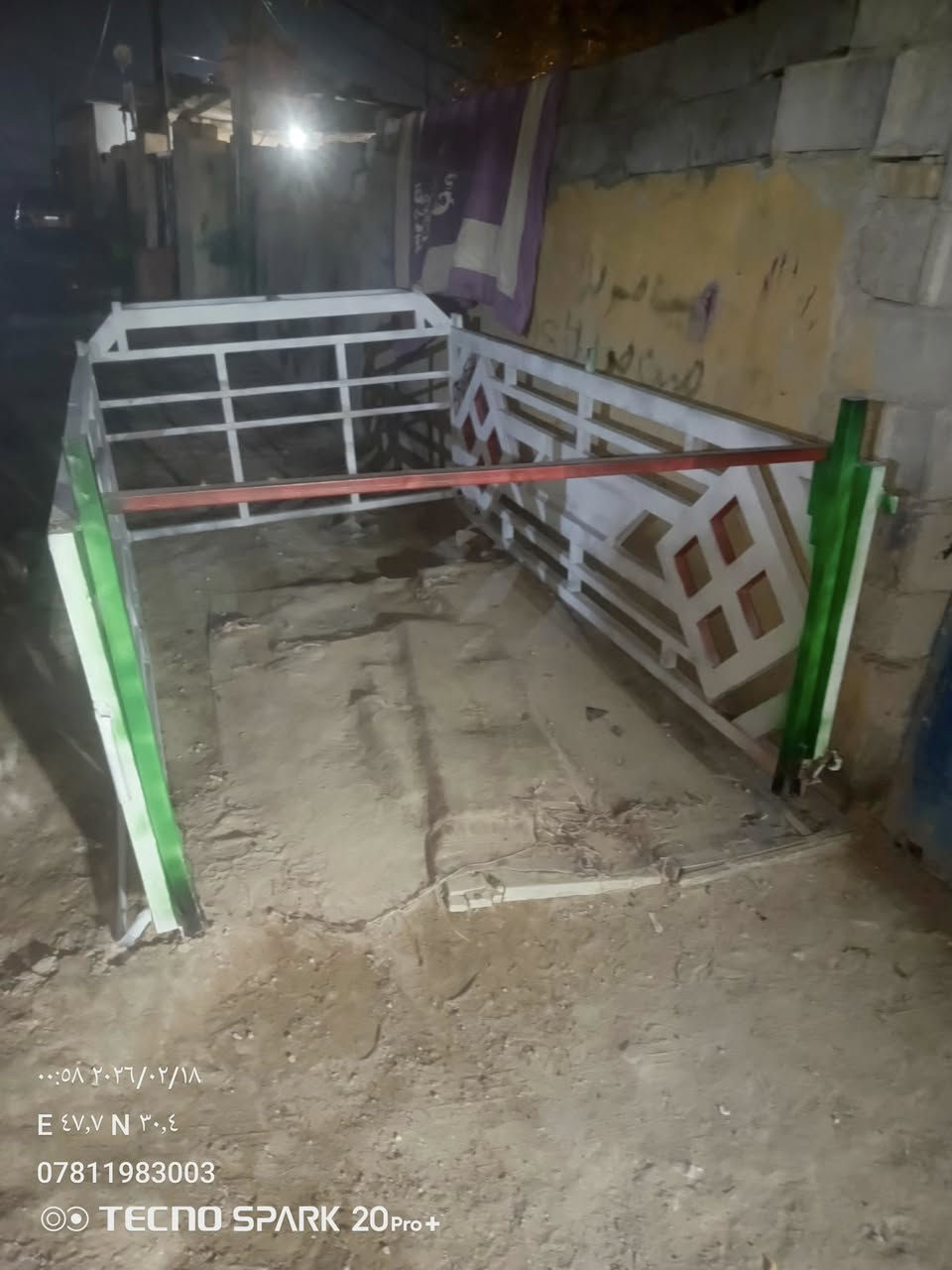 امحجر كيه السعر ٣٠٠ الف الزبير *********** وات ساب بيه
