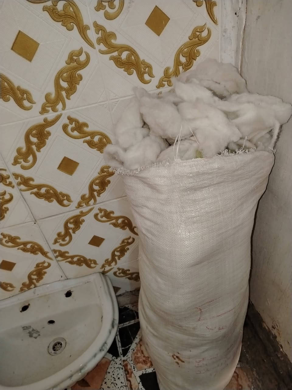 غراض البيع


**إذا كنت صاحب هذا الإعلان وتريد حذفه لأي سبب، رجاءا أرسل رسالة إلى الدعم الفني**