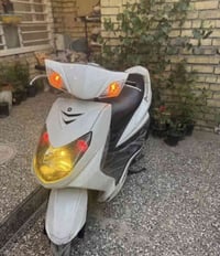 سكنس فحل نضيفه جدا بيها ملاحضات قليله مستعجل على بيع مكاني بغداد شعله ...