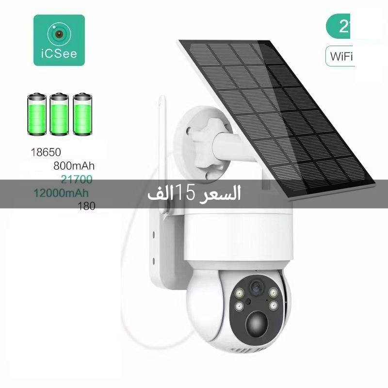 التفاصيل داخل لصور


**إذا كنت صاحب هذا الإعلان وتريد حذفه لأي سبب، رجاءا أرسل رسالة إلى الدعم الفني**