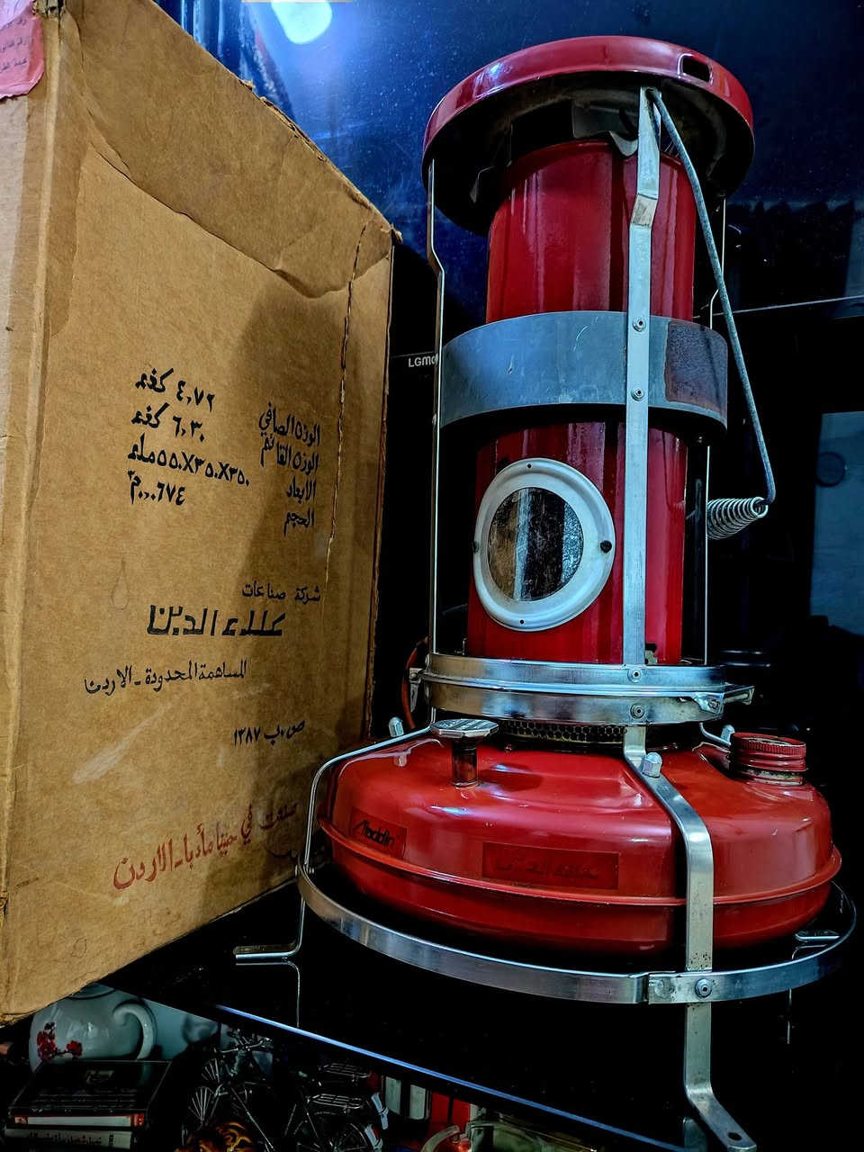 علاءالدين أردنية نظافة عالية جدا
للبيع للاستفسار مراسلة الصفحه او الاتصال *********** يوجد توصيل لكل محافظات العراق
