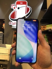 آيفون ١٣ برو ماكس • ٢٥٦ • دبل سيم