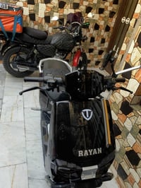 دراجة شحن • الريان • ٨٠كم/س