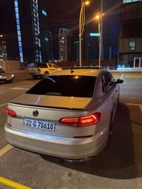 باسات R-Line • ٢٠٢٠ • أربيل