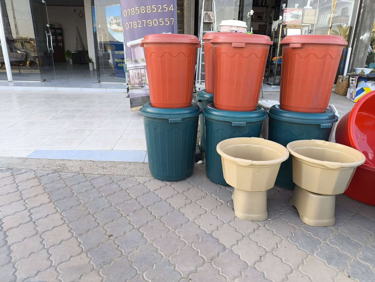 ملوكه للمواد المنزلية وأدوات المطبخ
واتساب/***********
