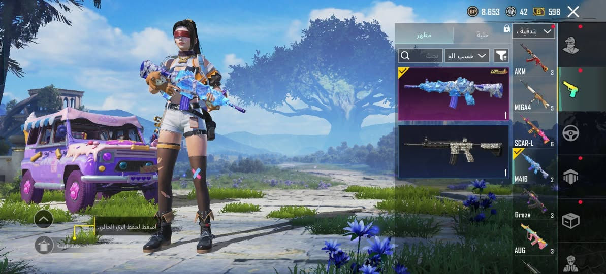 سلام عليكم
حساب ببجي للبيع او التبديل بحساب اخر
تفاصيل الحساب داخل الفيديو
حاب تستفسر علئ الحساب خاص


**إذا كنت صاحب هذا الإعلان وتريد حذفه لأي سبب، رجاءا أرسل رسالة إلى الدعم الفني**