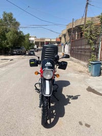 بوكسر • ٢٠٢٣ • بغداد بلديات