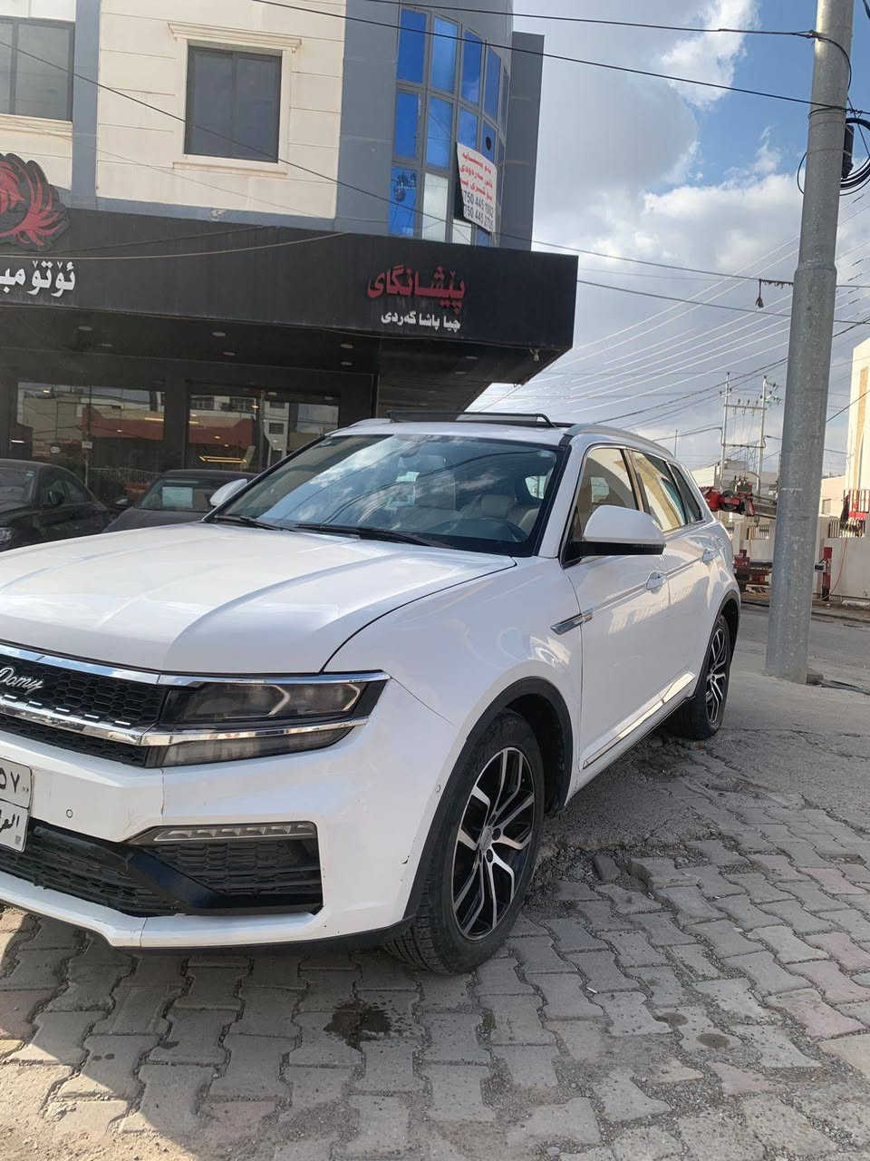 کــــــوردی : 
تەنها فرۆشتن بە نقد 
گۆڕینەوە ناکا 

دۆمــــــی Domy  X7
مــــــۆدیل / ٢٠١٩
فوول مواسفات 
پانۆڕاما ، کوشین جلد و ناو زەرد 
سێ ڕیز کوشن ، تەبرید مەرکەزی 
شاشە و کامیرا ، سندوق شەفت

مەکینە V4_20 تۆڕبۆ ، کەپس 
ڕەقەم دهۆک  هەزەی نوێیە 
ڕۆیشتن 150 هەزار کم 
کلین ، بێ سبوغ ، بێ ئێڕباگ

تێبینی / ٩٠٠ $ دۆلار غەڕامەی لەسەرە لە نرخەکەی دادەبەزێ 

نـــــــرخ      ۱۱٥ $

ناونیشان هەولێر / ئازادی 
بۆ پەیوەندی ***********

عربي 
فقط بیع نقدي ، مایراوس 

دومي Domy  X7 
مـــــودیل / 2019 
فوول مواصفات 
بانوراما ، كشن جلد و دواخل اصفر 
سبعة راكب و تبرید مــــــركزي 
شاشة و كامیرا ، صندوق شفت

محرك / V4_20 تیربو ، کبس 
رقم دهوک ، هزە جدید 
ماشی 150 الف کم 
کلین بدون صبغ و حادث 
سیارة عائلیة و عالیة و مرتبة 

ملاحظة / ۹۰۰ $ غرامە علیها ینزل من السعر 
سعر مناسب   ۱۱٥ $ 

عنوان السیارە اربیل منطقة آزادي 
للاستفسار    ۰۷٥۰2133130 أربيل, العراق
