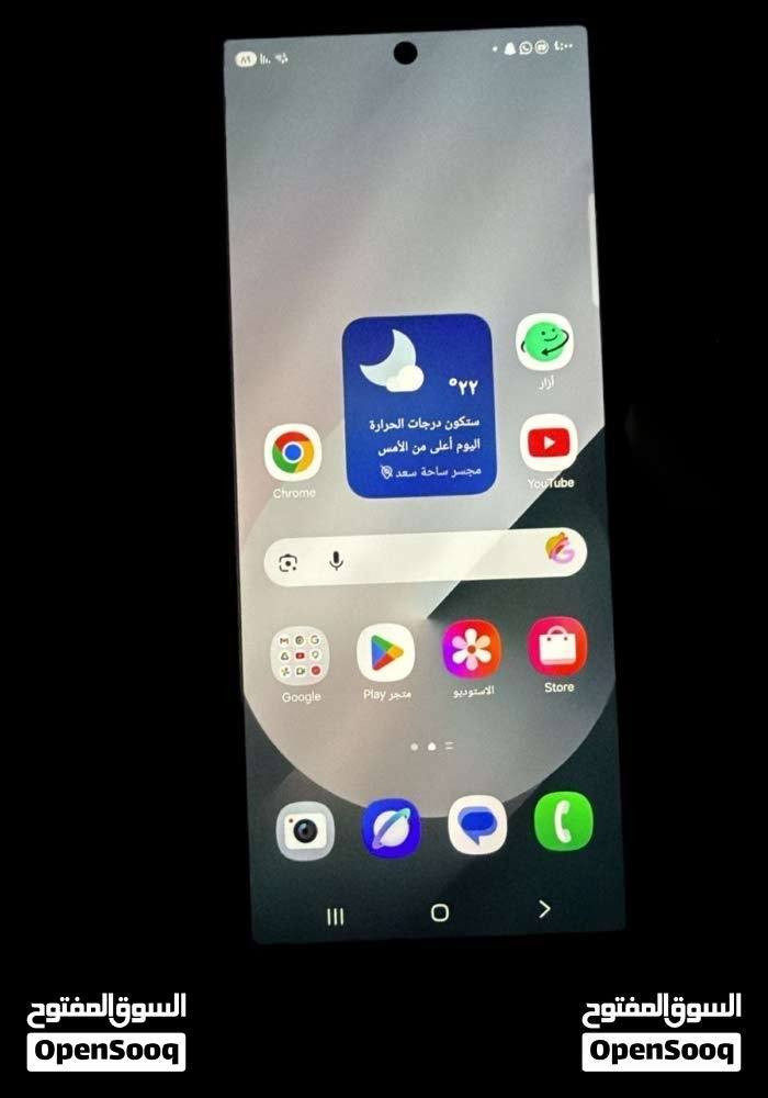 زت فولد 6 ذاكره 512 رام 24 سناب دراكون جيون 3 مواصفات عملاقه مكفول من الفتح فقط الشاشه الداخليه بيهه خطوط وتلمس بالقلم والخارجيه مكفوله شريحتين شرق اوسط السعر 700 او مراوس ب اس 23 الترا *********** الزبير, البصرة
