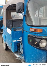 اسمع مقطع عدل ناسره 07813126397