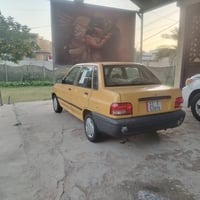 سايبا • ٢٠١٤ • تبريد ثلج