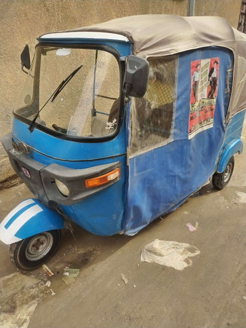 سلام عليكم تكتك أوراق لبيع السعر ٢٥٠٠ العنوان كربلاء الحر اتصال على الرقم ***********
