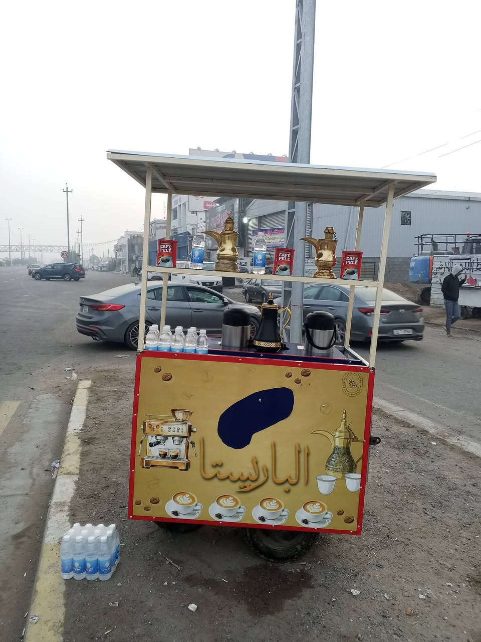 للبيع ***********
