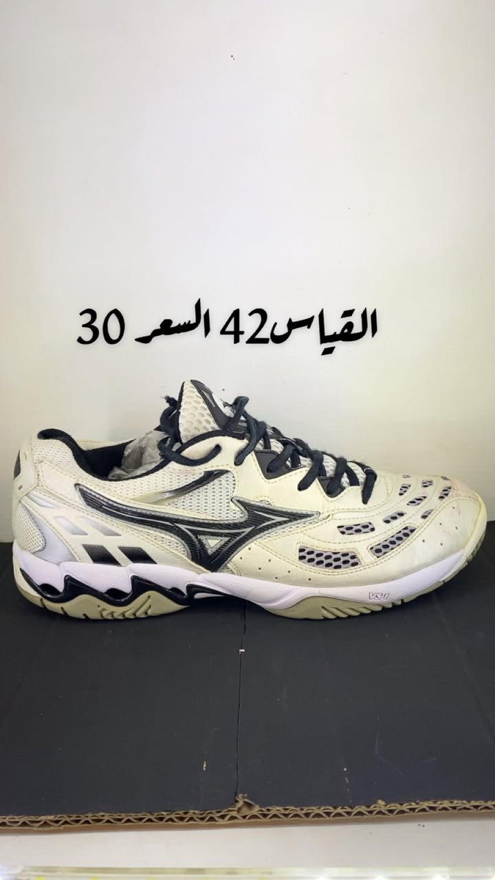 احذية بالة اوربية كلة ماركات 
العنوان بغداد البياع مجاور مطعم ابن زعنون
يوجد خدمة توصيل جميع انحاء العراق
اوقات الدوام من الساعة 10 صباحاً الى 9 ليلاً
الاتصال او واتساب ***********
التوصيل لكل العراق 5
