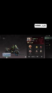 حساب بوبجي • شدات ٤٣٩ • رويال باس ١٠٠