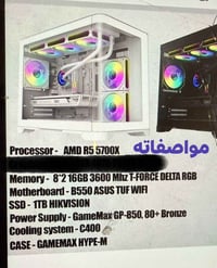 كيس • بدون كرت شاشة • مواصفات جوه