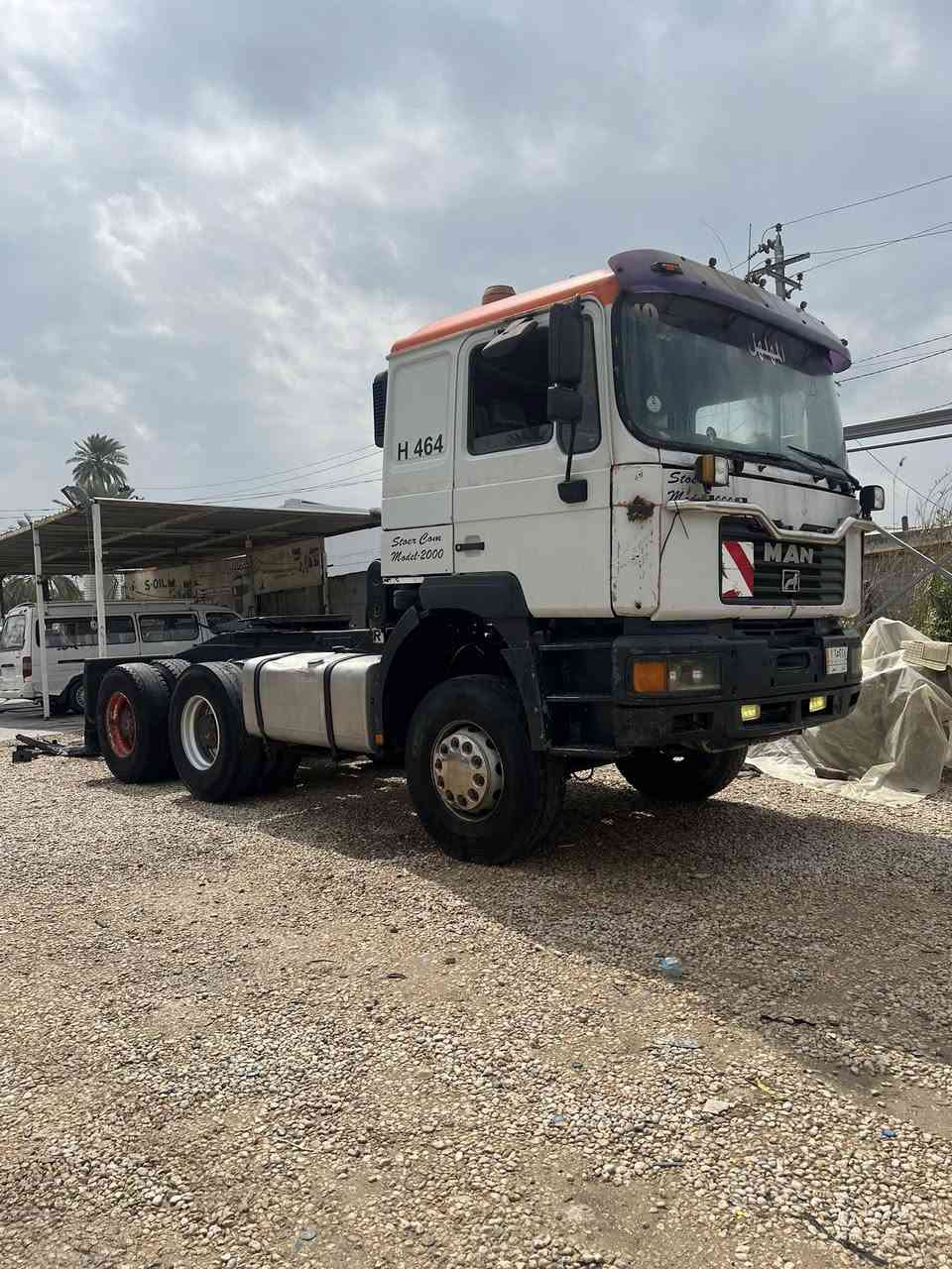 السلام عليكم مان صقر لبيع مكينه نضيفه كلش وكير مكفول ومجموعه مال قجمه 82 جي ف سياره جاهزه رقم انبار       
    3. لوحات قلاب تحويل ثاني يوم    السعر.  150.   وبيهه مجال وترهم مراوس بسياره زغيره    مكاني كربلاء الحسينية 
     ***********
