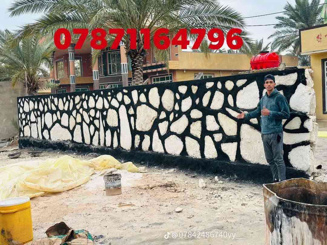*********** السلام عليكم بناء حجر كريستو عمل

