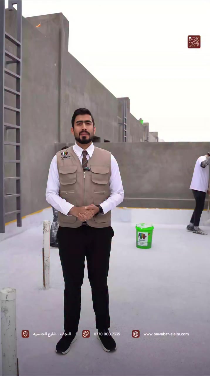 🏡 مجمع واحة الياسمين السكني – النجف الأشرف 

* أول مجمع سكني بإطلالة مباشرة على بحر النجف
* موقع مميز بالقرب من مرقد الإمام علي (عليه السلام)
* أول مشروع يجمع بين السكن الأفقي والعمودي في النجف
* نِسَب إنجاز متقدمة تُجسّد تقدّم المشروع على أرض الواقع

🔹 المنازل: 160م² – 200م² – 250م² – 300م²
🔹 الشقق: 184م²
📌 الموقع: النجف الأشرف – الشارع الحولي – ساحل بحر النجف

📞 للحجز والاستفسار: ***********
📍 المركز التسويقي: النجف الأشرف – حي الفرات – شارع الجنسية – قرب أسواق القلعة – مجاور مطعم كريم
