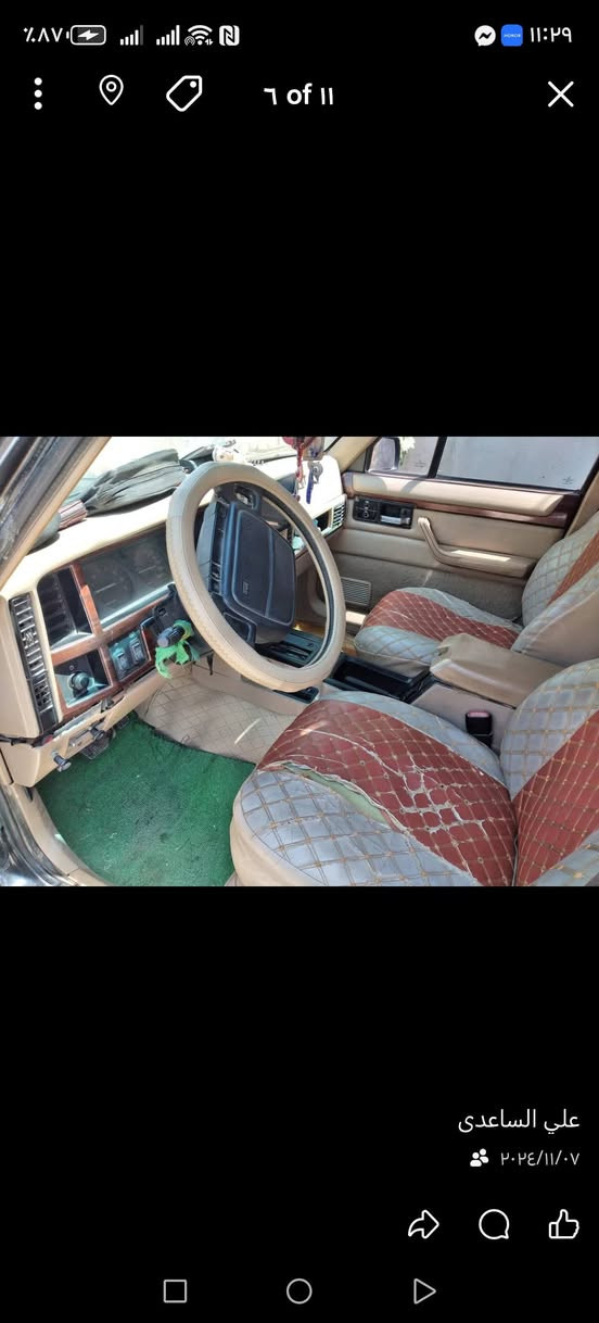 ديالى بعقوبه  العباره بعقوبة, ديالى


**إذا كنت صاحب هذا الإعلان وتريد حذفه لأي سبب، رجاءا أرسل رسالة إلى الدعم الفني**