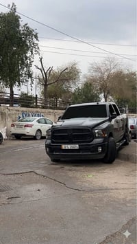 رام كلاسيك • ٢٠٢٣ • أربيل