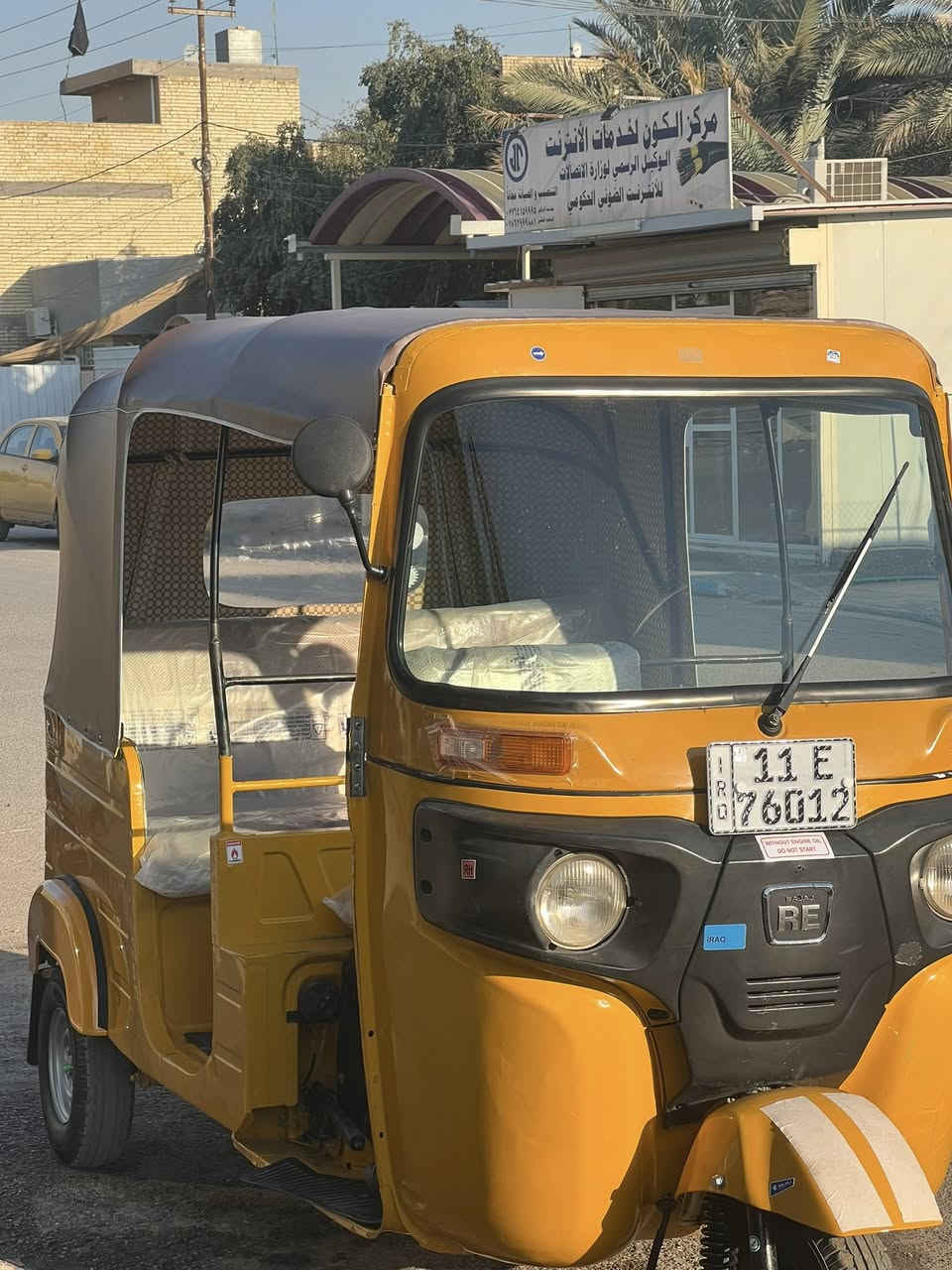 السلام عليكم تكتك موديل 19 شهر 12 يعني داخله عل 20 معمره دوس السعر 6 و نص *********** بغداد بوب الشام
