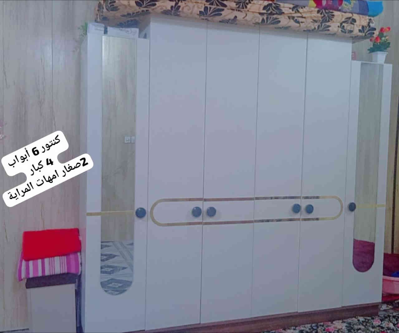 السلام عليكم غرفه تركي ماليزي ٦ قطع. نضيفه كلش  سعر ٣٧٥ وبيهه مجال العنوان نجف كوفه حي ميسان اي ستفسار رقم. ***********
