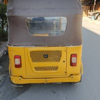 تكتك ٢٠٢١ • اوراق المصطفى • بغداد