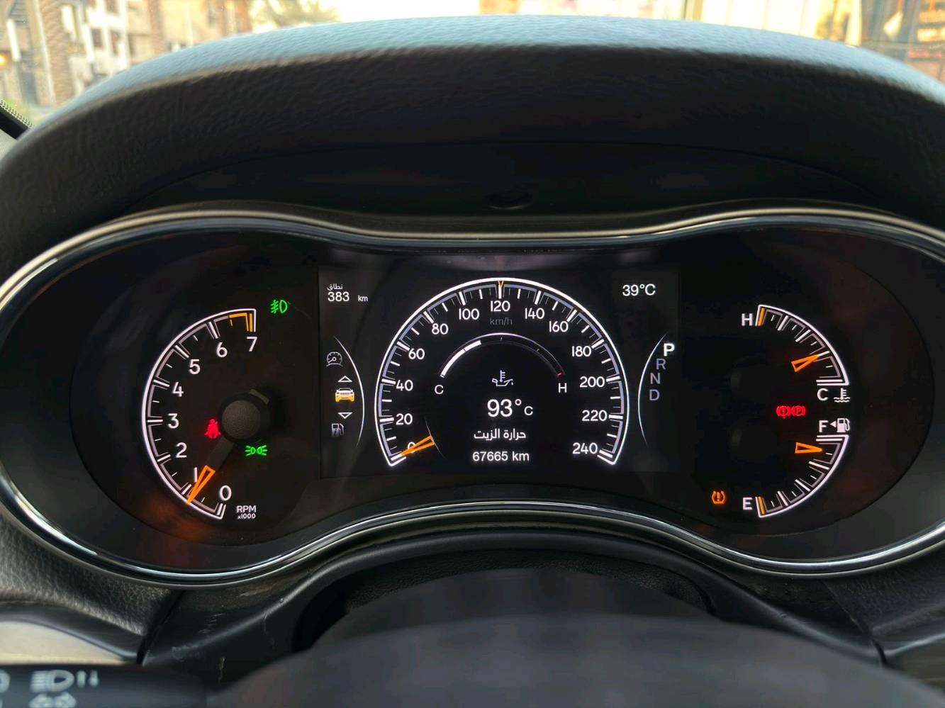 جيب غراند شيروكي لمتد بلس 2019 خليجي

لون: اسود بيتنجاني
محرك: v6 3600cc
عداد مسافة: 72 الف كم قابل للزياده

مواصفات فول لمتد بلس
- دخول ذكي 
- ثلاث شاشات
- بانوراما 
- حساسات امامي خلفي
- توقف تلقائي خلفي
- اوتو ستوب
- مري شفط
- هيتر مرايه
- رادار جانبي
- تعتيم تلقائي للمري كافة 
- كراسي كهرباء امامي 
- تدفئة و تبريد مقاعد اماميه و تدفئة خلفيه 
-تدفئه ستيرن
- صندوق كهرباء
- شفتات كير بالستيرن
- فور ويل


ملاحظات:
- جاملغ سايق معدل بارد و مصبوغ
- بنيد بارد بسيط جدا
- هلال تاير خلفي عكس السايق بارد بسيط

>>شرط البيع فحص سونار 

السعر 26 الف دولار وبي مجال
مكان السياره منصور داوودي متواجد من 11 صبح الى 7 مساءا
***********
عمر