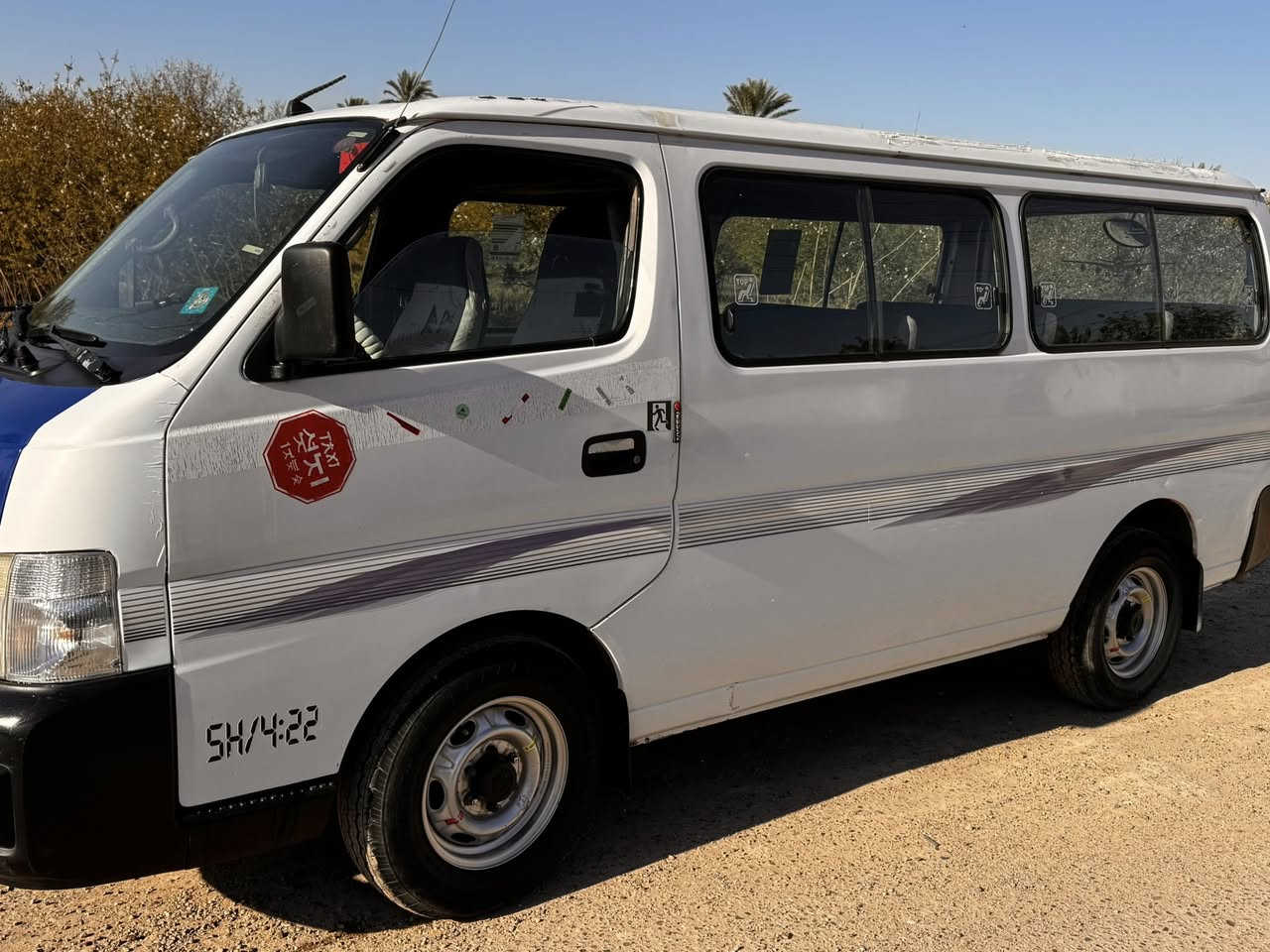 لبيع نيسان 2006  كير ومحرك تيوته هايسه تخم تاير جديد دوشمه جديده سياره جهازه رقم ***********/***********
