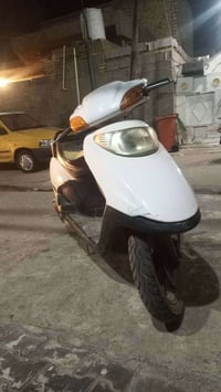 سبيسي • ماليزي • كفرات ناقصة