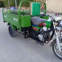 ستوته • ٢٠٢٠ • محرك ٢٠٢٤
