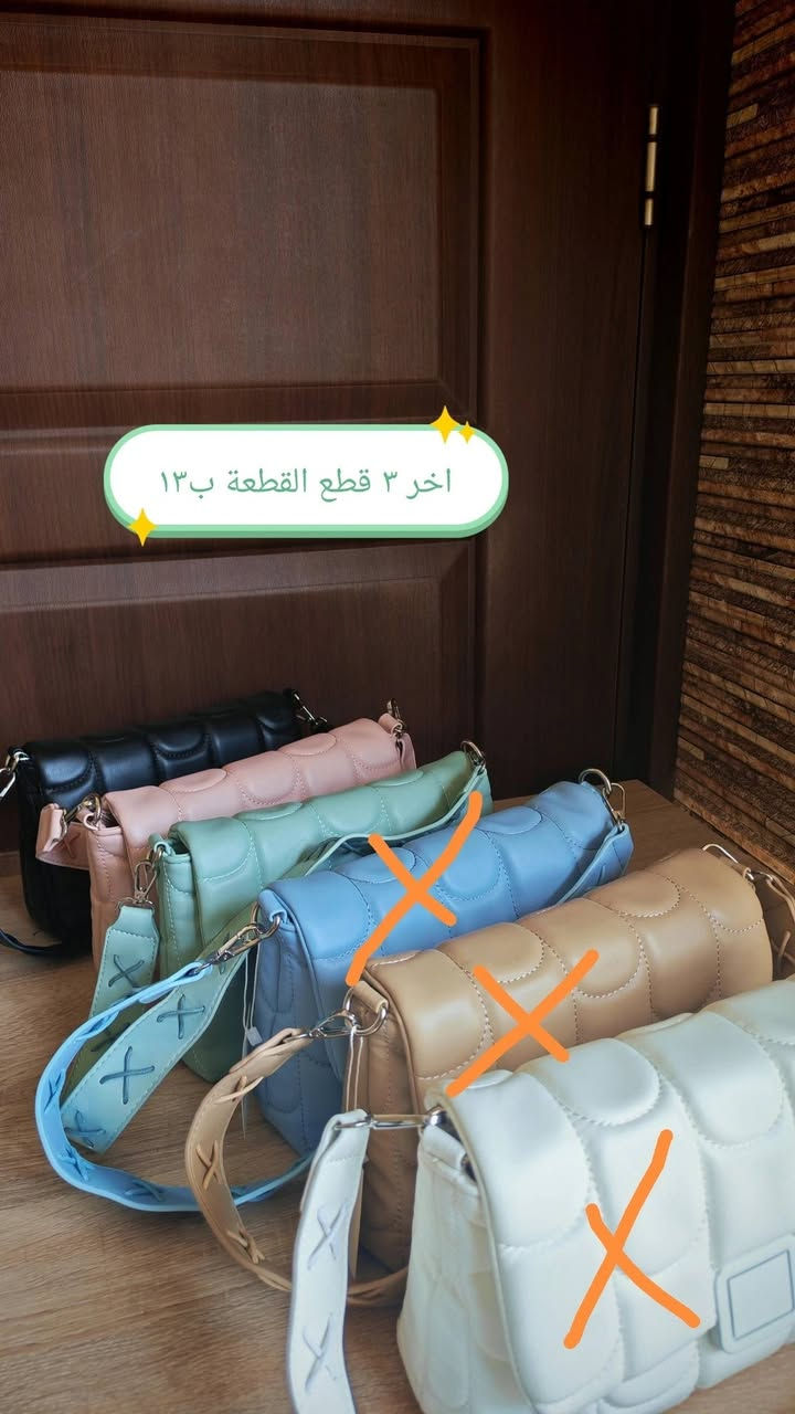 عندي بضاعة جنط صار فترة مفاتحة بث كلت برمضان افتح بث وابيعهن شو صارت حرب برايكم ينباعن وكلهن كوالتي عالي وابيعها باسعار جملتها


**إذا كنت صاحب هذا الإعلان وتريد حذفه لأي سبب، رجاءا أرسل رسالة إلى الدعم الفني**