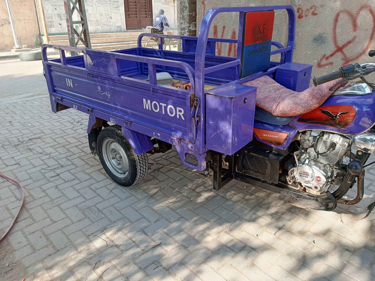 ستوته فحل للبيع موديل 23 مكفول كفاله عامه اوراق اصولي مكينة ما مفتوحه كهربائية شغاله نشرات مكتب حسين بسمي كفاله مكاني كربلاء ***********
