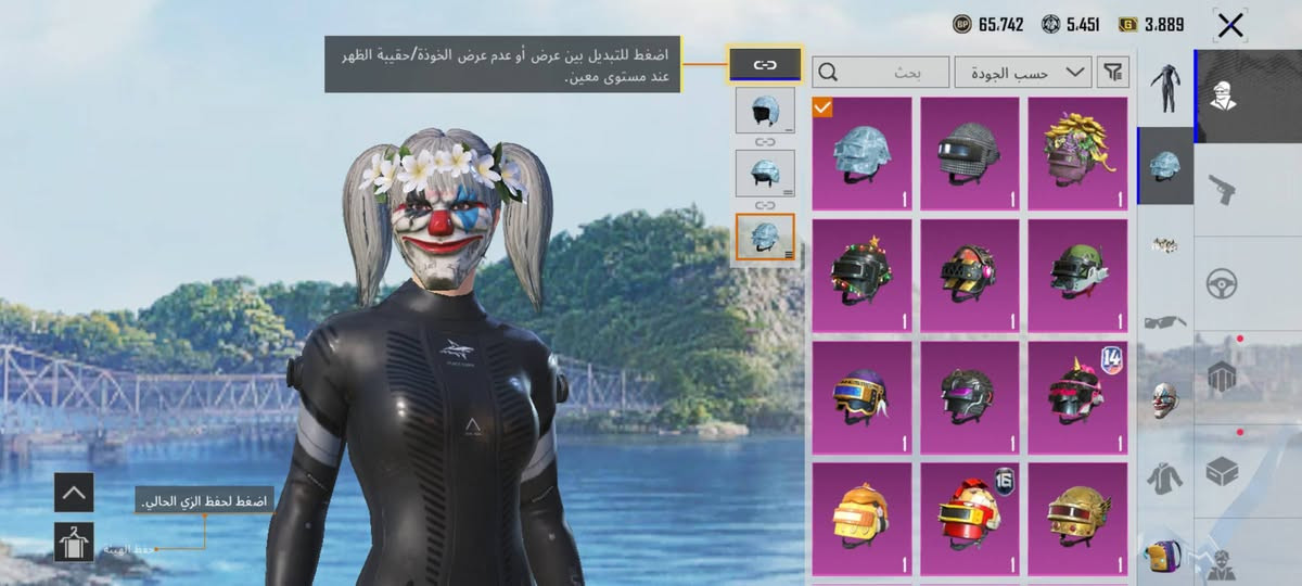 سلام عليكم حساب ببجي للبيع مستوى 83 وراح اتخل 84 مستوى المجموعه 61 حساب حلو و مرتب سعره 80 وجه لوجه موصل جانب الايمن 🤍.


**إذا كنت صاحب هذا الإعلان وتريد حذفه لأي سبب، رجاءا أرسل رسالة إلى الدعم الفني**