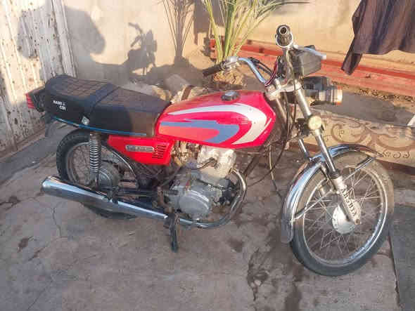 دراجه نامه متياز وراق موديل 2020
للإستفسار ***********
