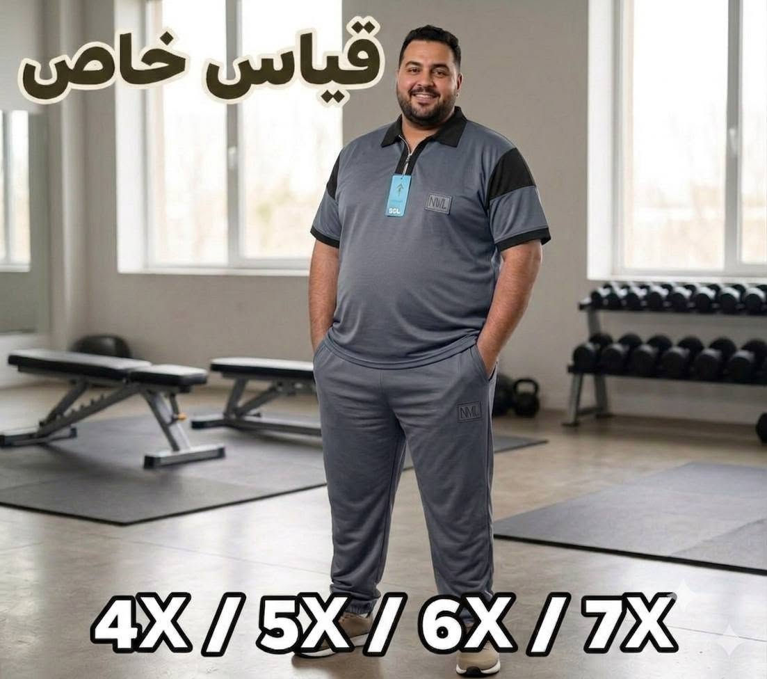 شلعة تراك قياس خاص


**إذا كنت صاحب هذا الإعلان وتريد حذفه لأي سبب، رجاءا أرسل رسالة إلى الدعم الفني**