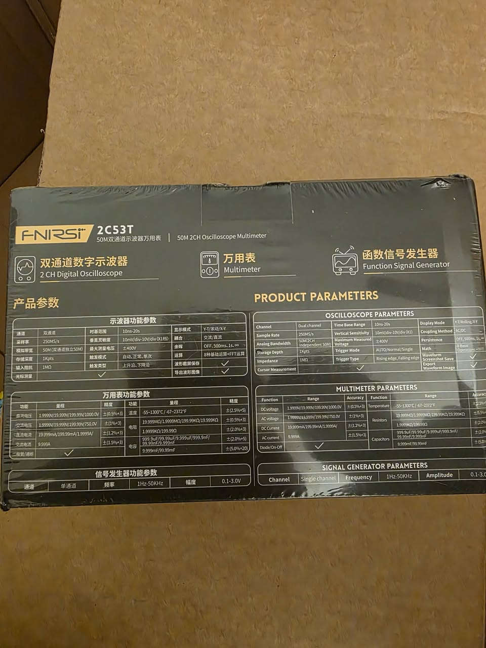 جهاز راسم الإشارة (أوسيلوسكوب) ومتعدد القياسات (مالتيميتر) المحمول FNIRSI 2C53T هو جهاز متعدد الاستخدامات يأتي بالمواصفات التالية:
الوظائف: جهاز 3 في 1 يجمع بين أوسيلوسكوب، مالتيميتر، ومولد إشارات. 
أداء الأوسيلوسكوب: نطاق ترددي 50 ميجاهرتز مزدوج القناة، مع سرعة عينات تصل إلى 250 ميجا عينة في الثانية. 
ميزات المالتيميتر: دقة 19999 عدّة (4.5 خانة) True RMS. 
شاشة العرض: شاشة ملونة مقاس 2.8 بوصة بدقة 320*240. 
,
انطوني سعر التواصل ع ***********
