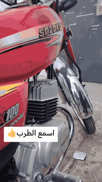 داجه زيرو للبيع مديل 2025 بعدهي بل كارترن الله شاهد بيع مستعجل دراجه أ...