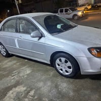 سبكترا • ٢٠٠٩ • بعقوبه