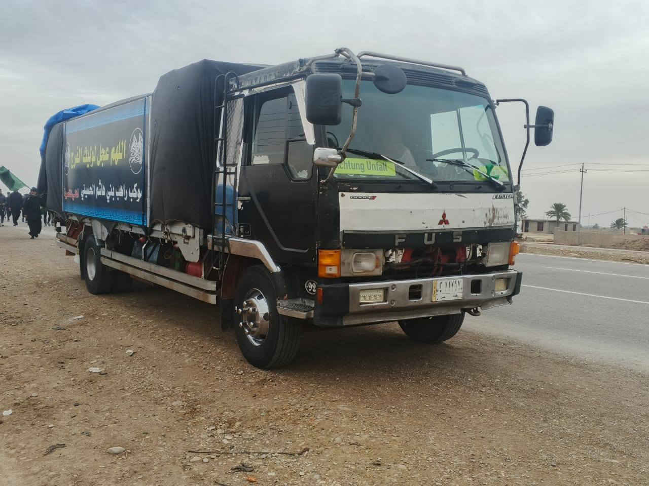 سياره مستبوشي البيع جاهزه كير ومكينه بل سصدوك ***********
