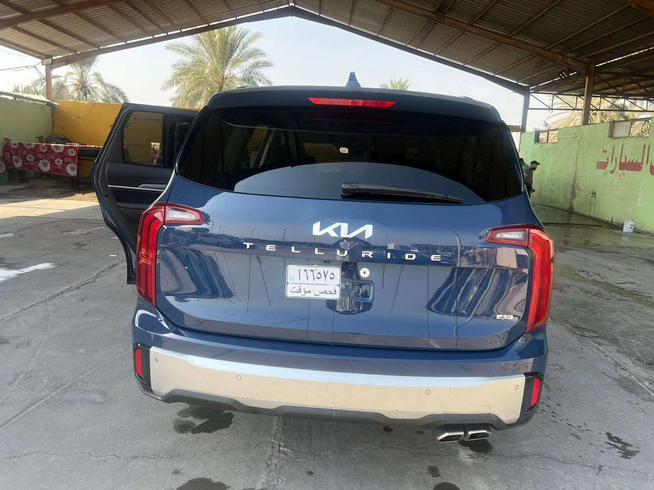 كيا تيلورايد 2024
داخلـة بكتاب شهداء
دخول جديد
***********
