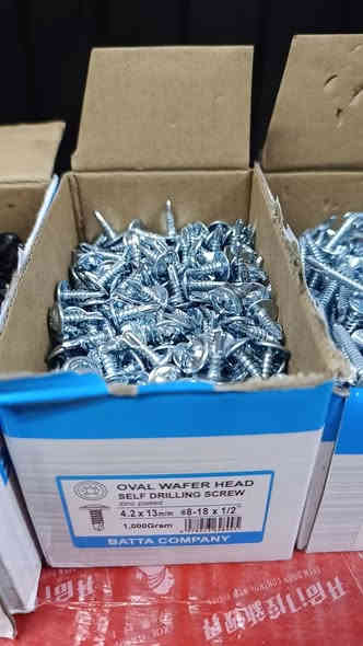 السلام عليكم يوجد الدينا برغي اسود ناعم 1 43000 
يوجد عرض خاص سعر جملة يم محل 37000برغي ناعم 1
برغي ناعم  برينة 1👑45000 الف وبرغي أصفر 6×50 43000الف  برغي كوشة كل قياسات 45000الف 
برغي نجمة 🌟 3انج و4انج و 5انج و6انج 45000الف 
برغي لقمة جينكو كل قياسات 45000
برغي مسح كل قياسات 45000
يوجد لدينا يدات كيلون  7انج ثقلية سعر مناسب جدا 
 الف كيلون كامل 7انج ثقلية سعر مناسب جدا 
يوجد لدينا فيتة دراجة اولى سعر مناسب 
يوجد لدينا سليكون كل انواع 
يوجد لدينا اكرك ماستك بسعر مناسب جدا 
توصيل مجاني كافة العراق الحبيب
العنوان الشورجة عكد جام . محل ياسر العبيدي 🦁
رقم *********** و***********@#
