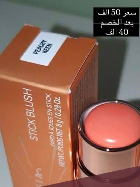 متوفر توصيل لجميع المحافظات العراق 8 الف 

بغداد 4 الف 

حجز وات ساب ***********
