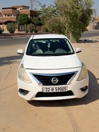 نيسان صني • ٢٠٢٠ • كركوك