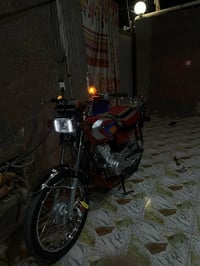 دراجة • أوراق أصلية • نجف