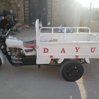 ستوته للبيع مديل 11 أوراق اصولي سعره مليون ونص وبيه مجال وهاذه رقم 078...