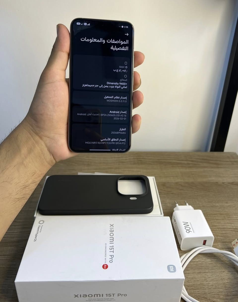 📱 للبيع: عملاق الأداء شاومي 15 تي برو (Xiaomi 15T Pro)

🔥 الجهاز استخدام 3 أشهر فقط — نظيف جداً وكأنه جديد
📦 كامل مع الكارتون والملحقات + وصل شراء
🛡️ ضمان سنة كاملة مال متجر + ومن عندي شهر 
✅ شرط: إذا بيه أي شخط ترجع الجهاز

💾 الذاكرة: 512GB (مو 256، ركز 👌)
⚡ المواصفات معروفة وقوية وما تحتاج تعريف

💰 دينباع بلسوك ب900 ألف
💸 سعري: 750 ألف فقط (وقابل للتفاوض البسيط)

📍 الموقع: الحلة - بابل
🚚 توصيل متوفر لكل المحافظات

📞 الشراي يتصل : ***********
