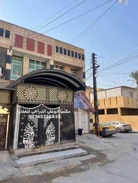 الشعب شارع عدن • 30م • طابو