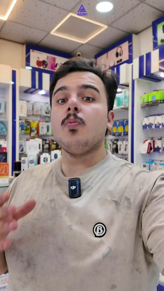 هواتف بأسعار فوك المليون دينار عراقي شنو هوه المتوفر عدنا😎؟ . . شركة كلمات العربية للهواتف النقالة العنوان النجف الاشرف شارع غدير فرات مقابل كلية الادارة و الاقتصاد ويتوفر توصيل لكافة المحافظات العراقية للحجز و الاستفسار قسم المبيعات: جملة: *********** مفرد: *********** اكسسوارات: *********** صيانة: ***********
